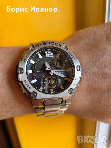 Casio G-Shock G-Steel GST-B300SD-1AER