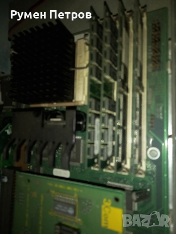 Fujitsu Ergo Pro e, работещ., снимка 14 - За дома - 53680034