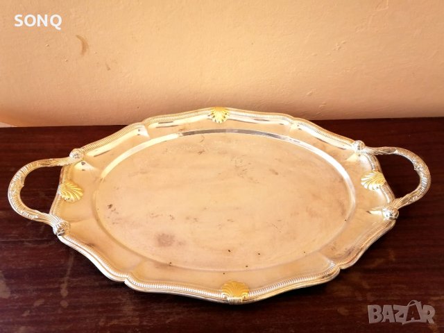 Страхотен Голям Посребрен Поднос
