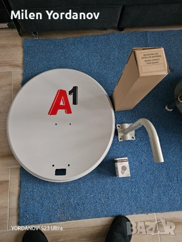 Сателитна антена А1 чисто нова цял комплект 