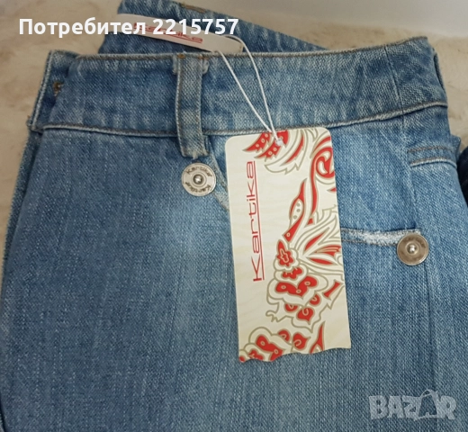 Пола сива от тюл и дълга дънкова пола., снимка 12 - Поли - 46378331