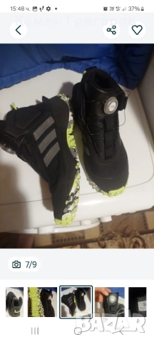 Адидас Терекс с диск-37 и 1/3номер, снимка 6 - Детски маратонки - 52377957