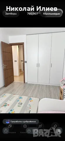 Къща м-ст Траката, снимка 7 - Къщи - 55994207