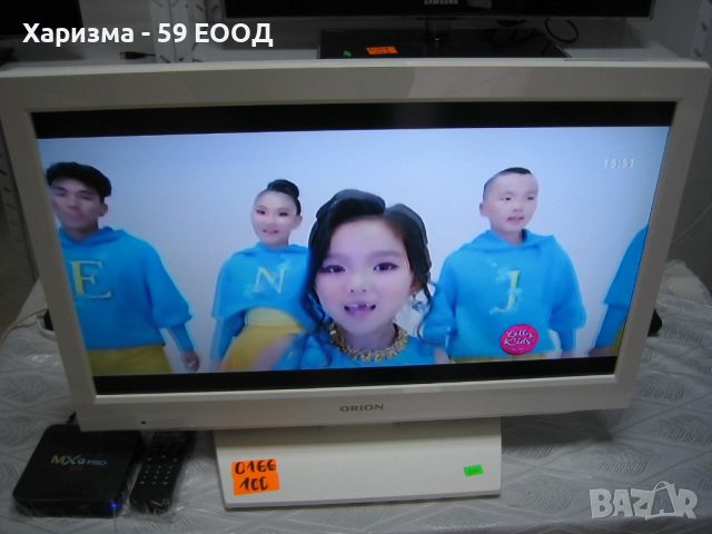 Телевизор Оrion , 26 инча , 199 лева, снимка 4 - Телевизори - 36137261