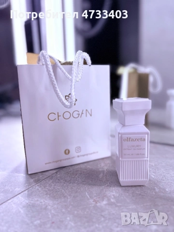 Нишови аромати , снимка 2 - Унисекс парфюми - 53419517