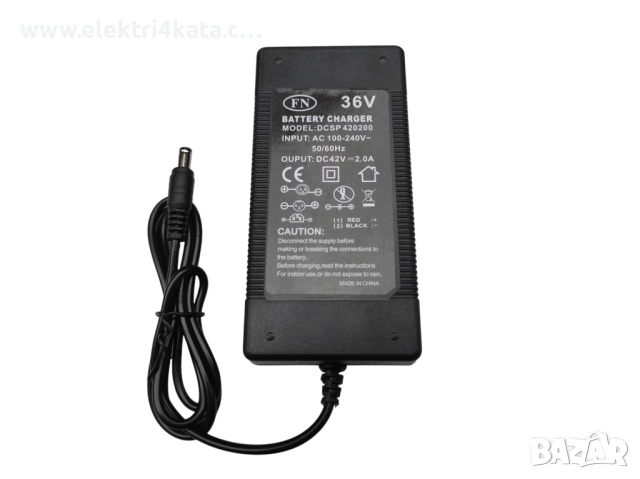 Зарядно устройство 42V (DC 5.5 x 2.5 мм) компактно, снимка 2 - Части - 52464542