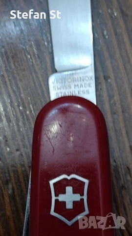 Ножка, снимка 4 - Ножове - 52379572