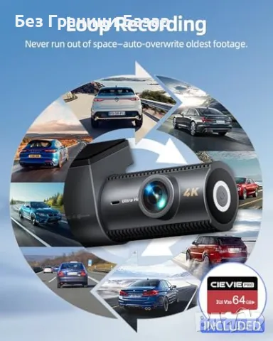 Нов 4K двоен видеорегистратор с 5.8GHz WiFi, нощен режим G-сензор кола, снимка 3 - Друга електроника - 49537374