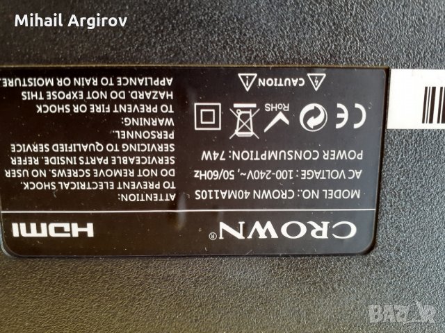 CROWN 40MA110S/CV358H-42, снимка 2 - Части и Платки - 34147645