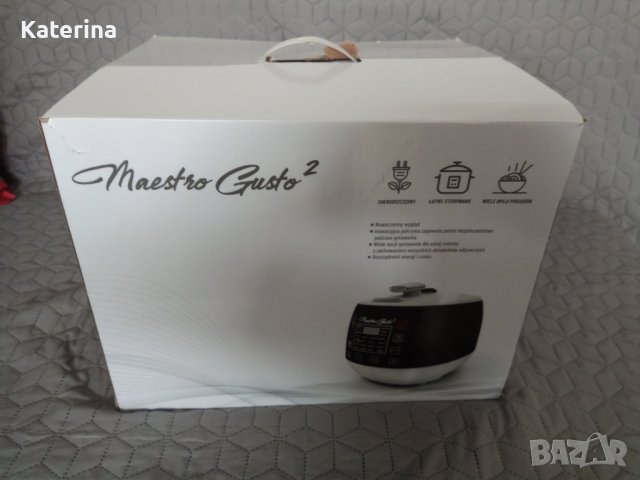 Мултифункционален робот за готвене Maestro Gusto, снимка 3 - Мултикукъри - 40301433