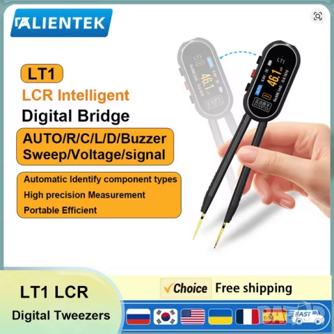 ALIENTEK LT1 LCR Smart Tweezer LCR SMD ESR Mini Tester 