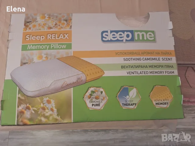 Нова възглавница sleep me , снимка 3 - Възглавници - 56251290