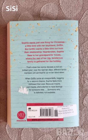  10 blind dates -англоезична книга, снимка 2 - Художествена литература - 42021508