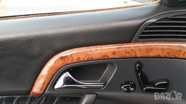mercedes S 500  на части, снимка 9 - Автомобили и джипове - 56285898
