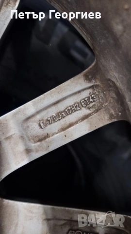 ОРИГИНАЛНИ АЛУМИНИЕВИ ДЖАНТИ  АУДИ A3 A4 A6 Q3  -5x112x57-17цола, снимка 8 - Гуми и джанти - 53462045