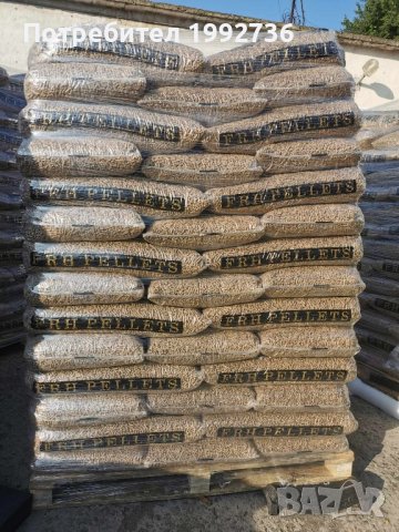 Пелети FRH Клас А1, снимка 6 - Пелети - 41491110