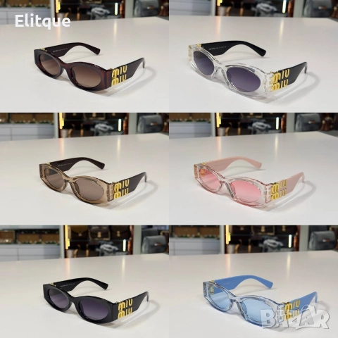 очила с калъф, кутия и ув защита Gucci miu miu Christian Dior , снимка 8 - Слънчеви и диоптрични очила - 52941976