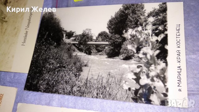 ЛОТ ЧЕТИРИ СТАРИ КОЛЕКЦИОНЕРСКИ ПОЩЕНСКИ КАРТИЧКИ ЧЕРНО-БЕЛИ РЕДКИ БЪЛГАРИЯ и ДРУГИ 33028, снимка 2 - Филателия - 38652710