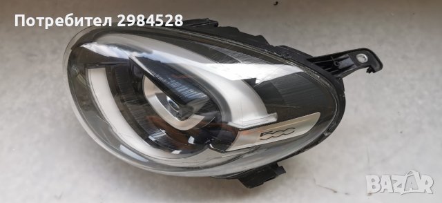 Фар за Fiat 500X Full LED / Фиат 500х Фул ЛЕД, снимка 6 - Части - 40784161