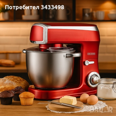 Планетарен миксер RL-PKM2100 RED - 2100W Max, 7.5L, 6 скорости + Pulse