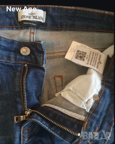 Оригинални мъжки дънки Stone Island, снимка 4 - Дънки - 49312257