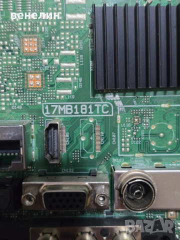 Mainboard 17MB181TC от FINLUX 32-FFF-5530, снимка 2 - Части и Платки - 52929095