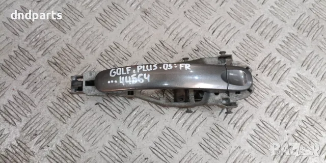 Дръжка врата VW Golf Plus 2.0TDI 16v 140hp 2005г.(предна дясна)	