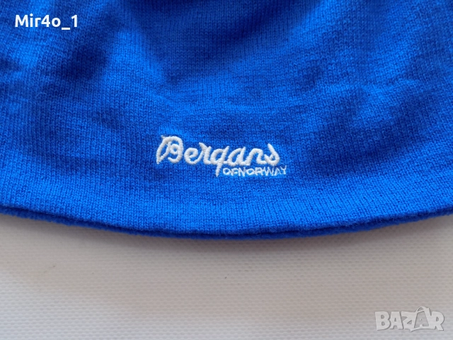зимни шапки norrona bergans of norway icebreaker jack wolfskin berghaus peak performance salomon, снимка 5 - Шапки - 50497197