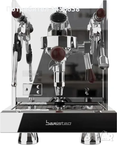 Еспресо машина Cecotec Baristeo Iconic (15 Bar, 58mm)