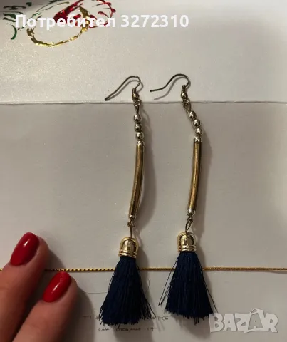 Дълги висящи обеци , обици с пискюли, снимка 8 - Обеци - 48475198