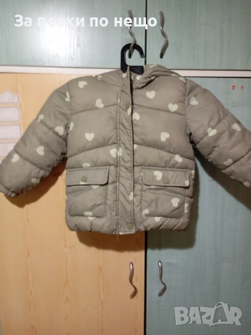 Зимно яке за момиче за 3-4 години 