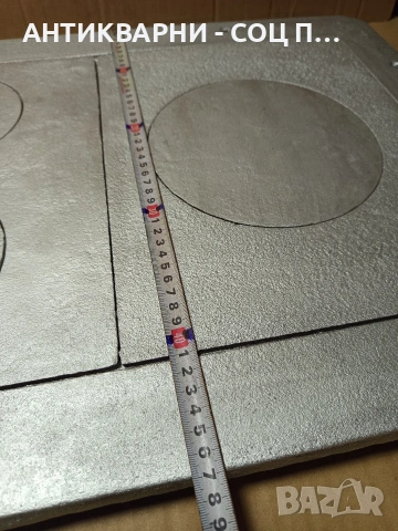 Соц Стара Голяма Чугунена Плоча За Барбекю Барбекюта. Номер 507., снимка 9 - Антикварни и старинни предмети - 53114358