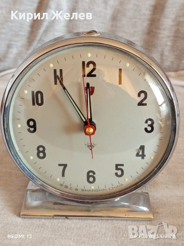Стар механичен будилник SHANGHAI CHINA перфектно състояние за КОЛЕКЦИОНЕРИ 49190, снимка 5 - Антикварни и старинни предмети - 51958167
