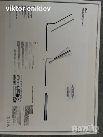 iPad Air M4…….., снимка 6 - Таблети - 56231597