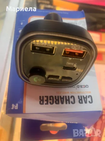Трансмитер с Bluetooth , USB , FM , Зарядно и Вграден Микрофон 12V/24V, снимка 6 - Друга електроника - 48250738