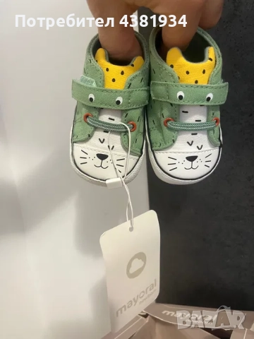 Бебешки обувки, номер 16, 2-5 месеца, снимка 3 - Бебешки обувки - 52919553