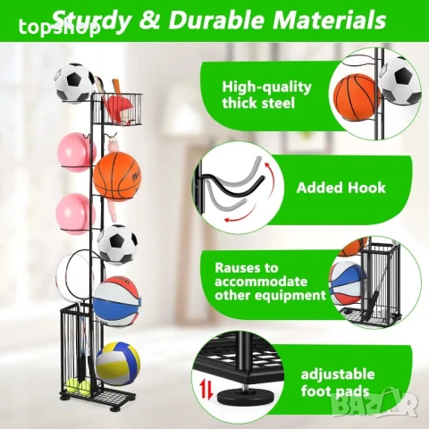 Nandae 7-степенна стойка за съхранение на топки и други спортни стоки, свободностояща, метална, снимка 3 - Други стоки за дома - 50578079