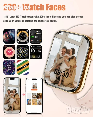 Дамски Смарт часовник 1,85-инчов дисплей / HD извит екран, монитор за сърдечен ритъм/сън, снимка 3 - Друга електроника - 49539614