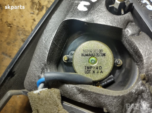 Пищялка предна лява за Киа Соренто / Kia Sorento, снимка 3 - Части - 51405233