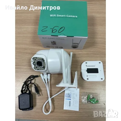 COBRA 32 LED YCC365+ КУПОЛНА БЕЗЖИЧНА КАМЕРА