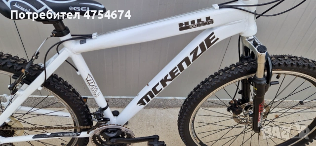 Алуминиев велосипед McKenzie колело 26", снимка 4 - Велосипеди - 53722848