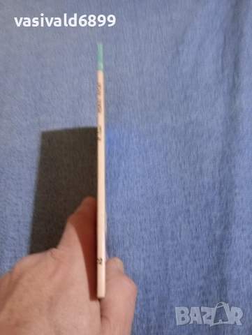 Лит - Нежна магия , снимка 2 - Художествена литература - 52945496