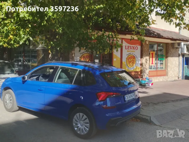 Отдава магазин под Наем, снимка 7 - Магазини - 56378501