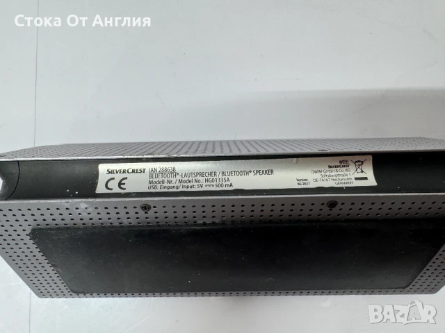 Колонка Bluetooth - SilverCrest , снимка 6 - Bluetooth тонколони - 50958860