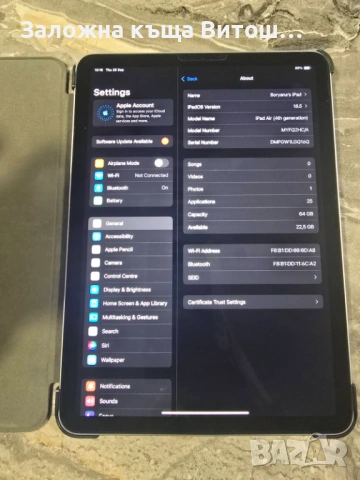 Таблет Apple iPad Air 4th generation A2316 