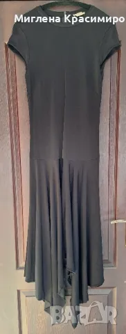 Дълга рокля HM