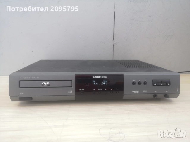 Grundig gdv 110 Разпродажба