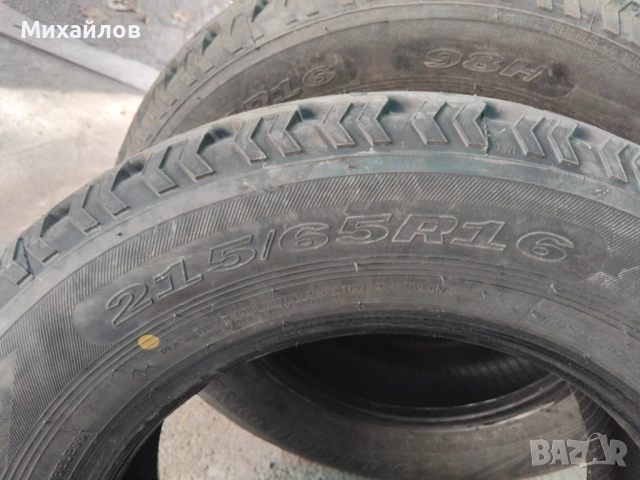 Офроуд гуми 215/65 16, снимка 4 - Гуми и джанти - 52405561