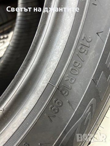 215/60/16 Летни Гуми Nitto Нови Made in Japan 4 броя, снимка 8 - Гуми и джанти - 42413582