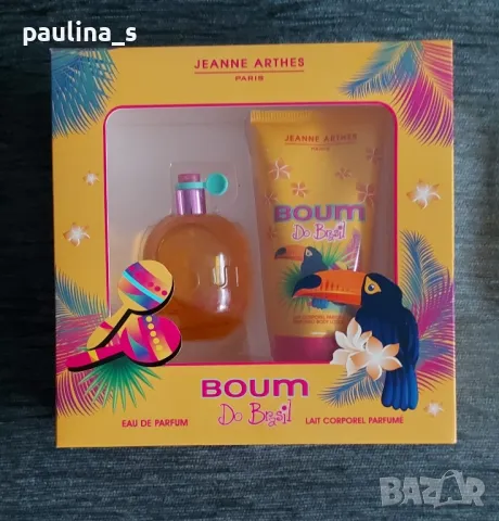 Дамски парфюми / Парфюм на Jeanne Arthes - France , снимка 10 - Дамски парфюми - 47546916